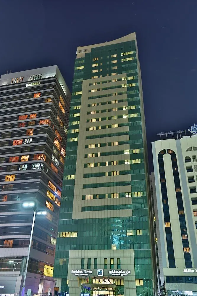 أبو ظبي برج بن ماجد للشقق الفندقية الإمارات العربية المتحدة