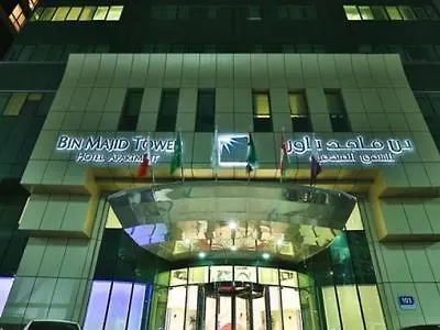شقة فندقية أبو ظبي برج بن ماجد للشقق الفندقية